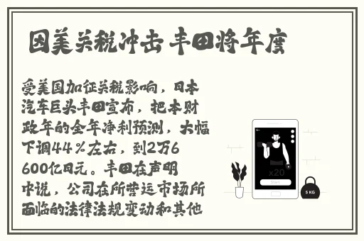 91精品一二三产区
